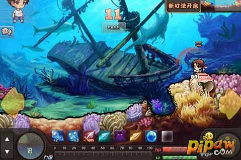 斗斗堂刷经验