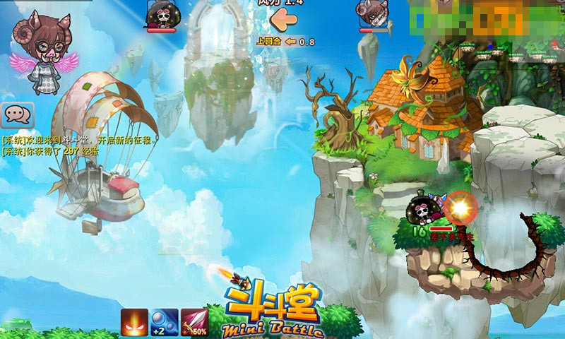 萌妹子聚集地 《斗斗堂》男性玩家的福音