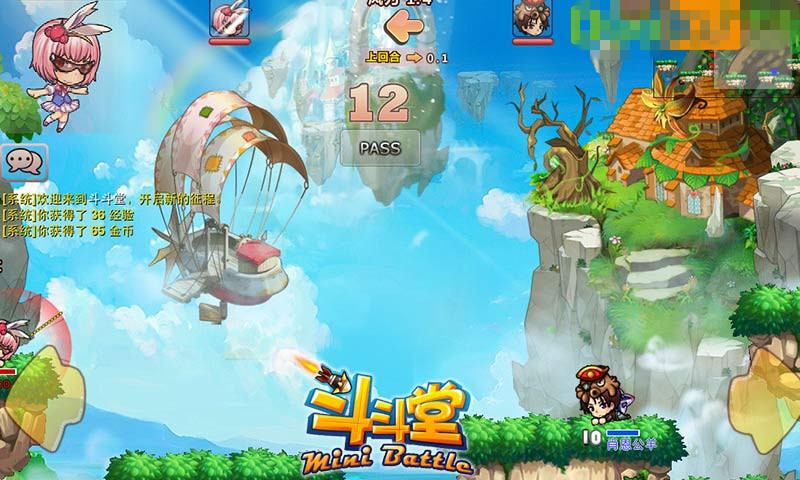 斗斗堂魅力难挡 萌派玩点大回顾