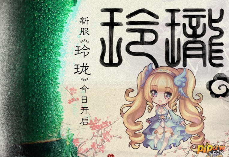 斗斗堂9月感恩活动送福利