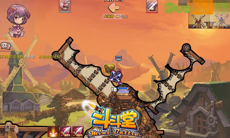 经验决定命运 《斗斗堂》新手攻略