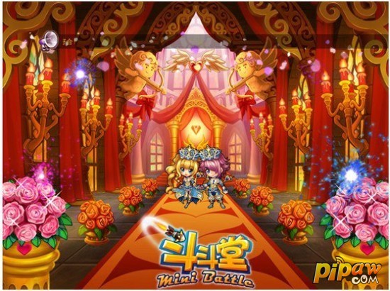 斗斗堂图4